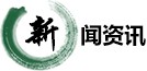 圣淘沙官网中文网站