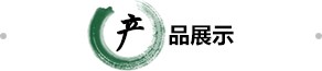圣淘沙官网入口